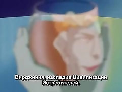 Корабль Про Ruter 2