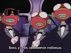 Корабль Про Ruter 1
