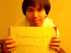 Intro