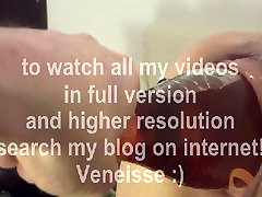 Veneisse экстремальных большую бутылку и баклажаны