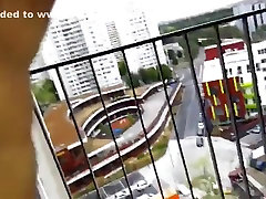 йе Монтре мА chatte-сюр-Ле-балькон