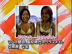Nice Jap babes in passionate kissing action