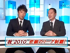 TV Announcers Live!