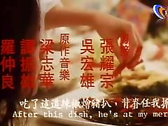 Girls Unbutton 1994 Hong Kong Vintage Hot Movie Teaser