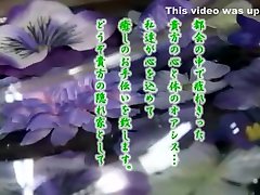 горячая японская шлюха в сумасшедшей мастурбации, лесби яв клип