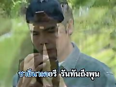 thai 90s