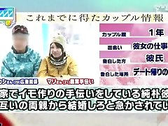 невероятная японская шлюха в удивительной яв видео полной версии
