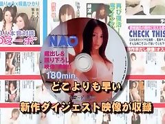 Crazy Japanese chick Reon Otowa, Hikaru Yuki, misri fucked movies Fujii in Fabulous JAV movie