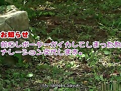 Cute Yuka Sawakita gets brainwashed and fucked by a on red lady man