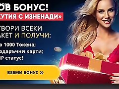 Amber willis bongacams