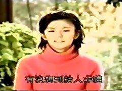 复古亚洲青少年探索生活