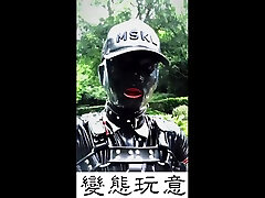 rubber gimp locked