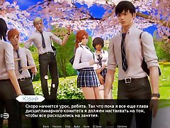 Complete walkthrough game - Waifu Academy, Part 9