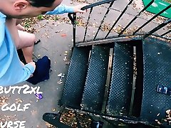 biggbutt2xl трахается на поле для гольфа почти поймали