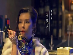 ModelMedia Asia-The Witch Asks For Cum-Su Yu Tang-MDSR-0001 EP4-Best Original Asia Porn Video