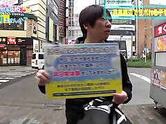 0000471japanesecensoredmgs19min
