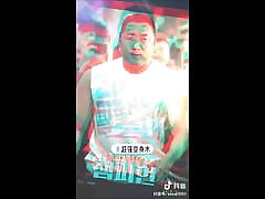 Muscle show
