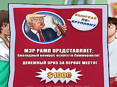 summertimesaga - подписался на конкурс на хорошую оценку