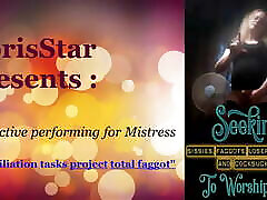 TRAILER - Performing project total fag humiliation tasks