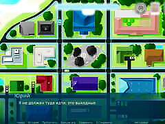 Complete Gameplay - SexNote, Part 4