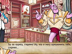 полный игровой процесс - плохие манеры: эпизод 1, часть 7
