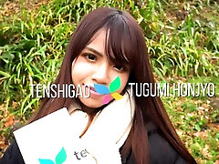 Introducing Tugumi Honjyo for Tenshigao