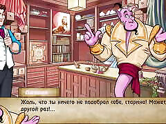 полный игровой процесс - плохие манеры: эпизод 1, часть 10