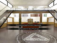 komplettes gameplay - college gebunden, teil 1